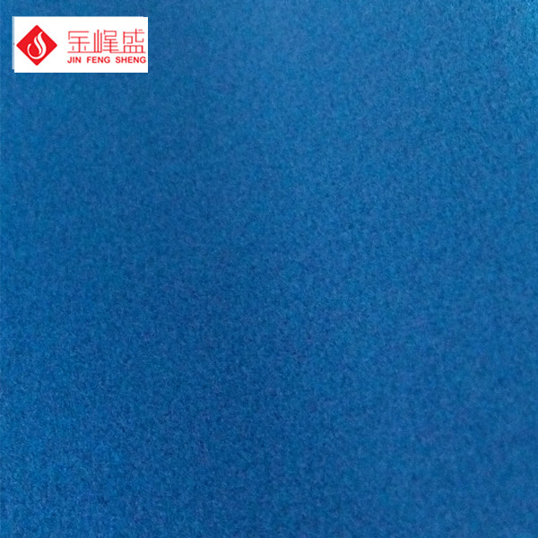 深藍(lán)色針織長(zhǎng)毛絨