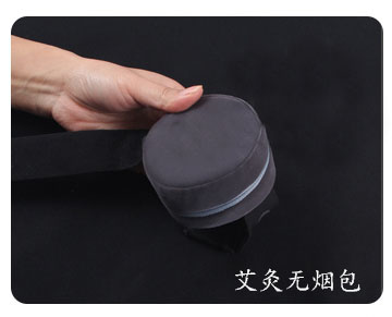 艾灸無(wú)煙包 金峰盛植絨布