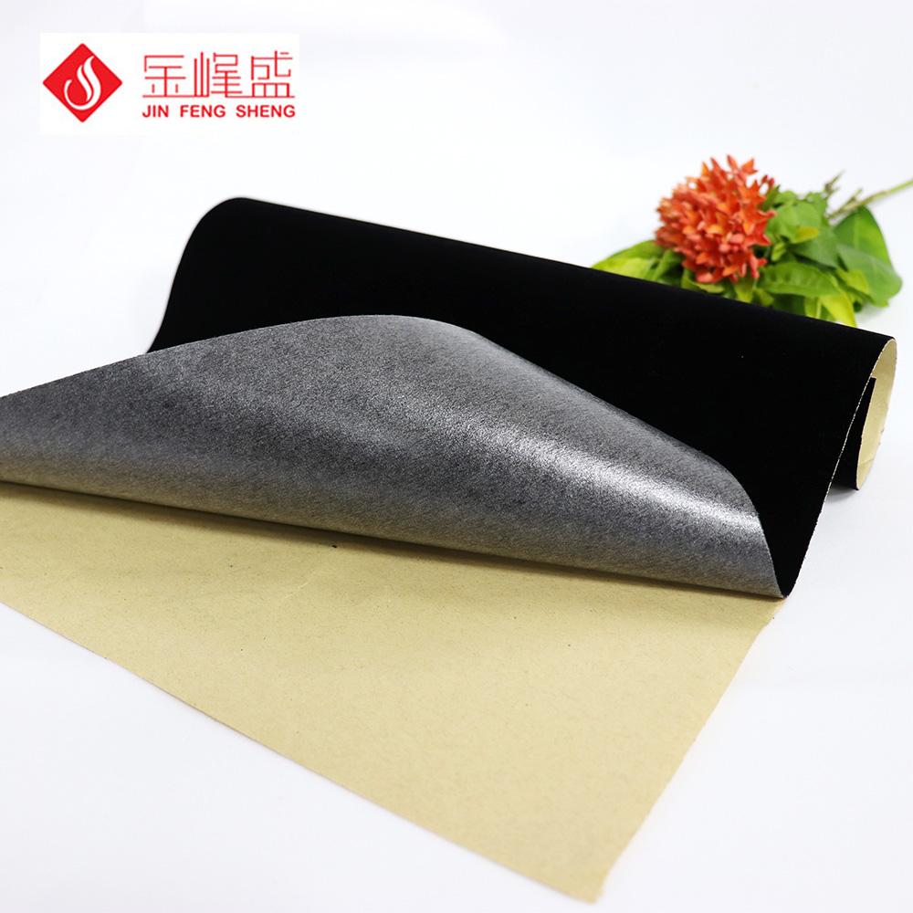 背膠植絨布，不干膠絨布，相框絨布，金峰盛絨布